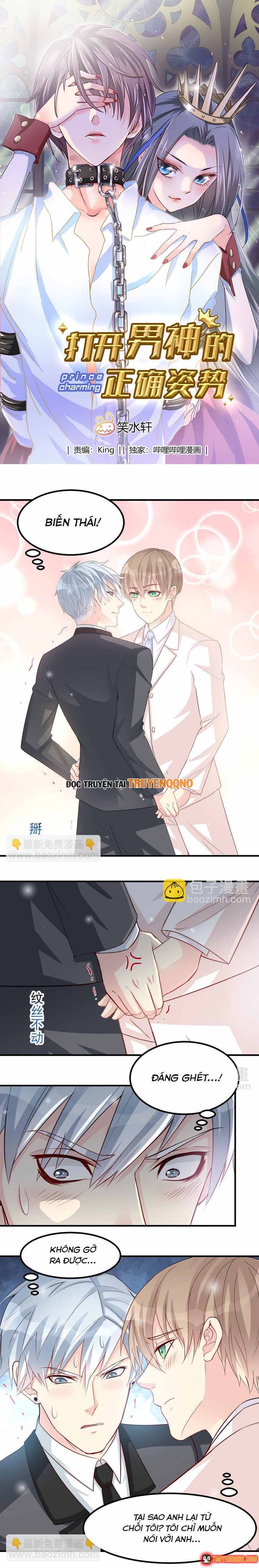 Mở ra các tư thế của nam thần Chap 82 - Next Chap 81