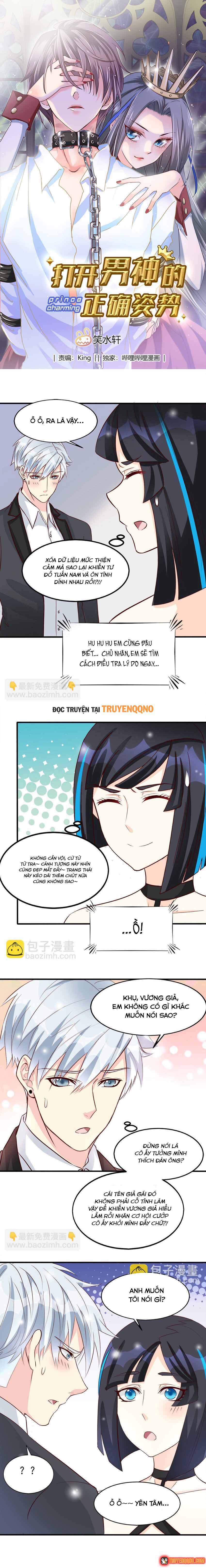 Mở ra các tư thế của nam thần Chap 83 - Next Chap 82