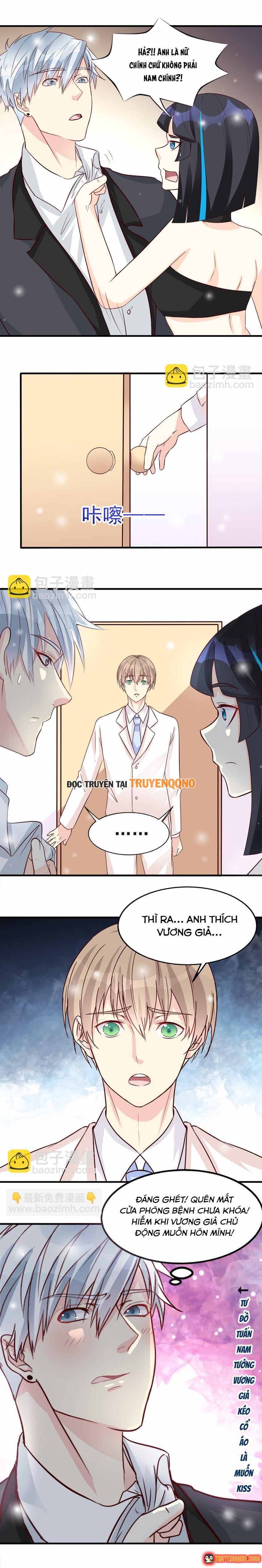 Mở ra các tư thế của nam thần Chap 83 - Next Chap 82