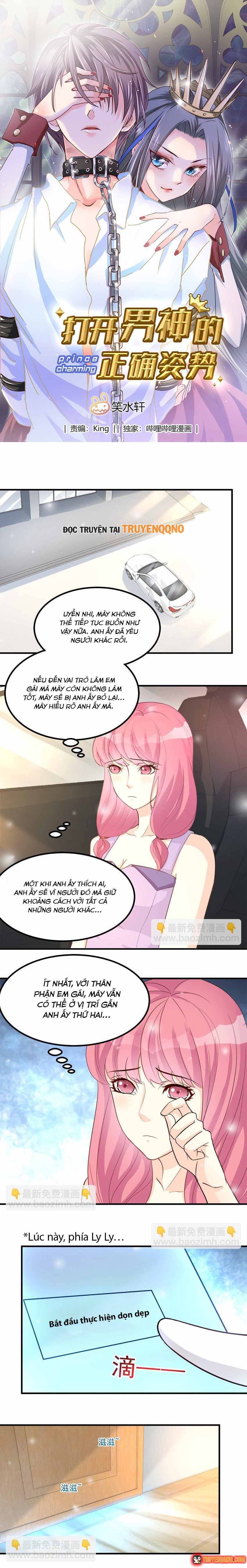 Mở ra các tư thế của nam thần Chap 84 - Next Chap 83