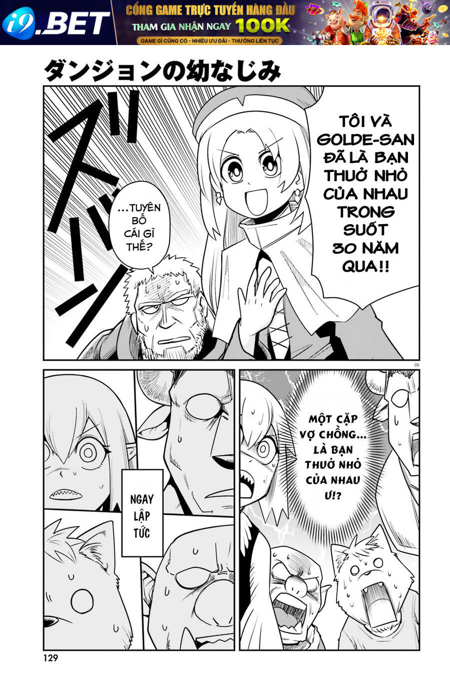 Người Bạn Thuở Nhỏ Trong Hầm Ngục Chap 10 - Next Chap 9.5