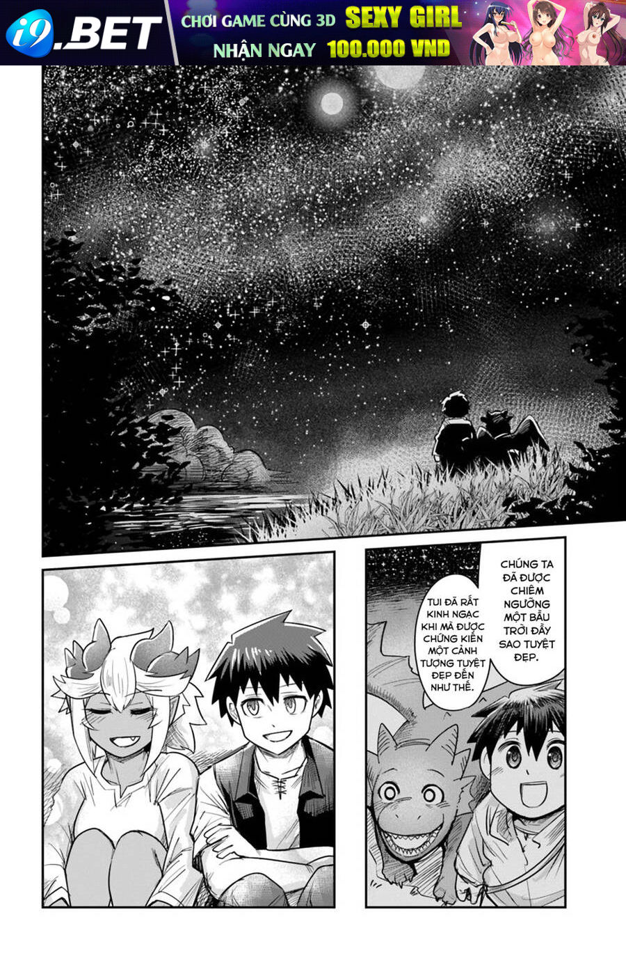 Người Bạn Thuở Nhỏ Trong Hầm Ngục Chap 12 - Next Chap 11