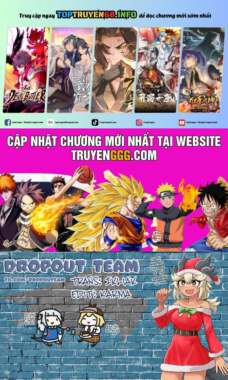 Người Bạn Thuở Nhỏ Trong Hầm Ngục Chap 19.5 - Next Chap 19