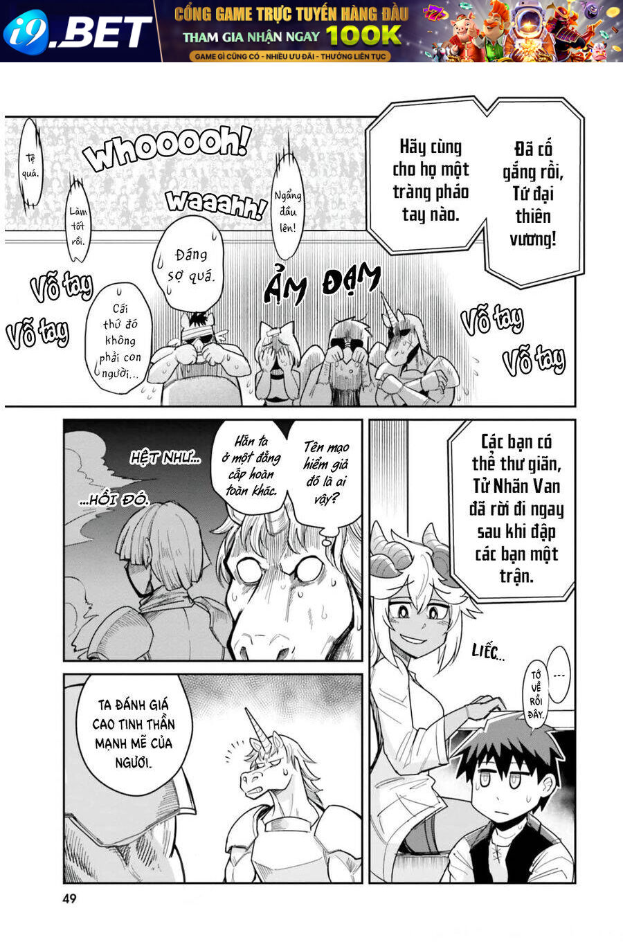 Người Bạn Thuở Nhỏ Trong Hầm Ngục Chap 21 - Next Chap 20.5