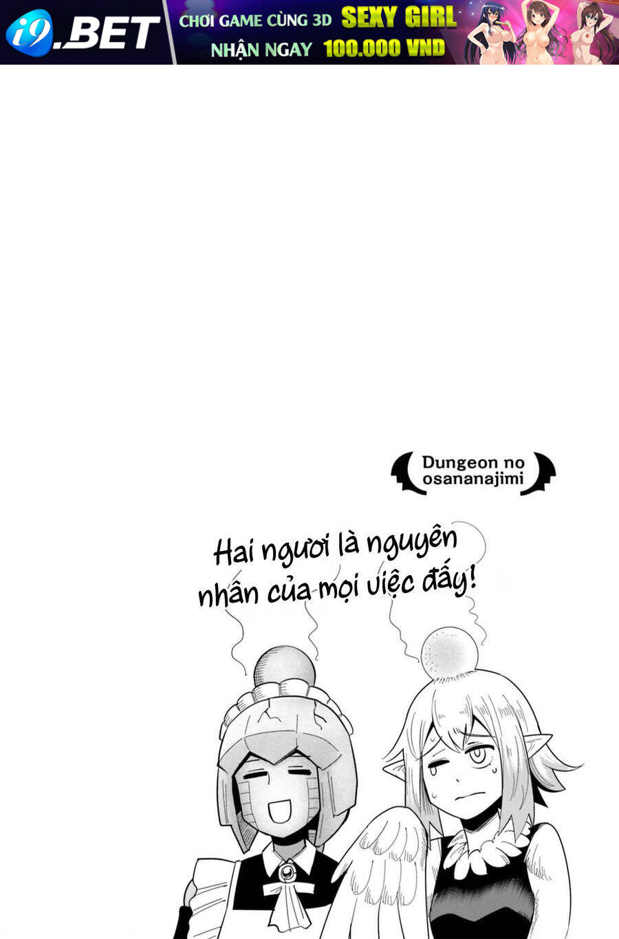 Người Bạn Thuở Nhỏ Trong Hầm Ngục Chap 22 - Next Chap 21