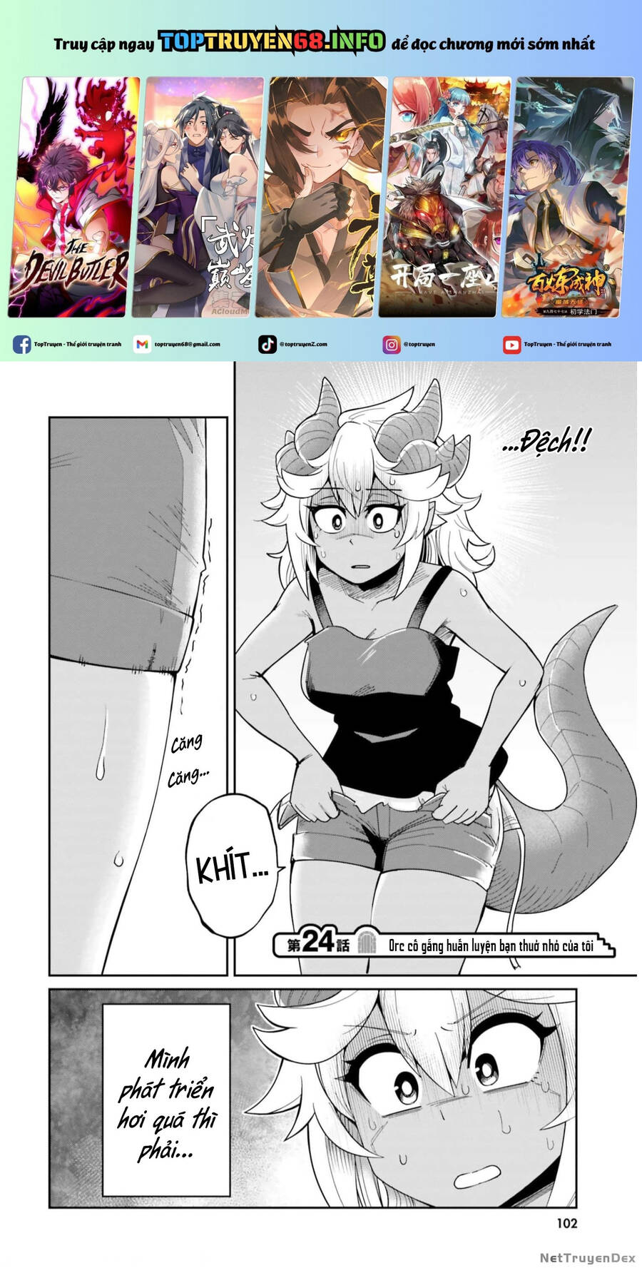 Người Bạn Thuở Nhỏ Trong Hầm Ngục Chap 24 - Next Chap 23