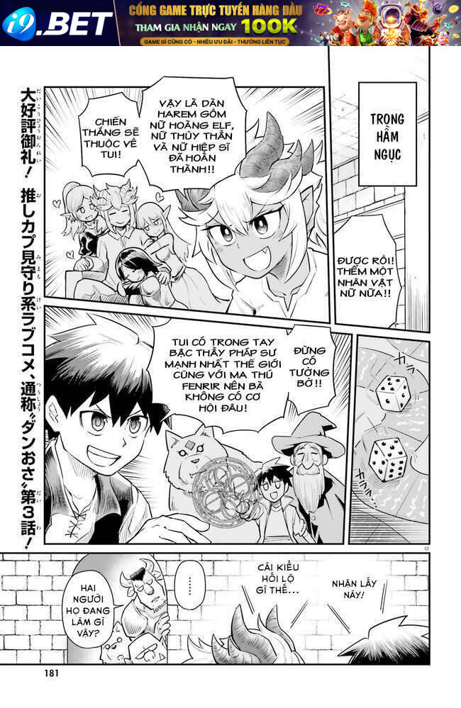 Người Bạn Thuở Nhỏ Trong Hầm Ngục Chap 3 - Next Chap 2