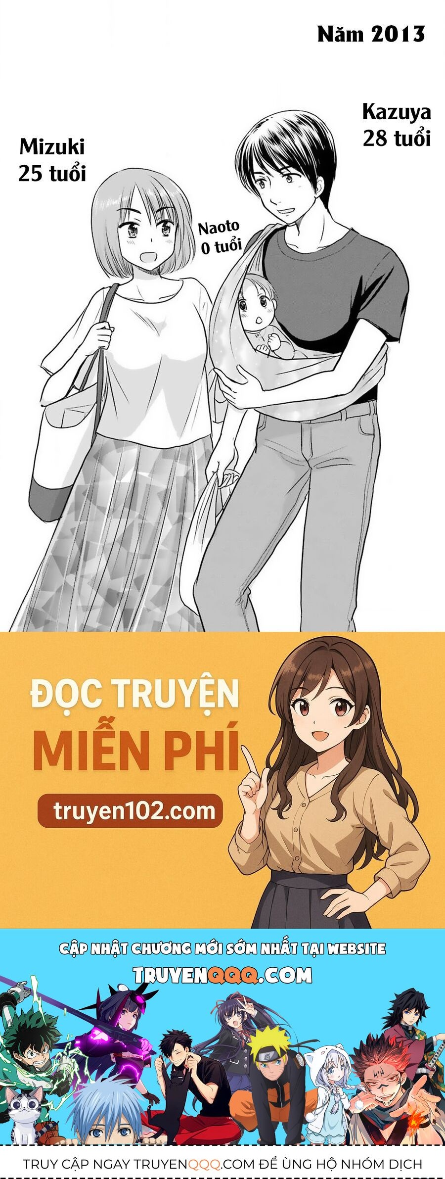 Cách nhau 3 tuổi Chap 42 - Next Chap 41