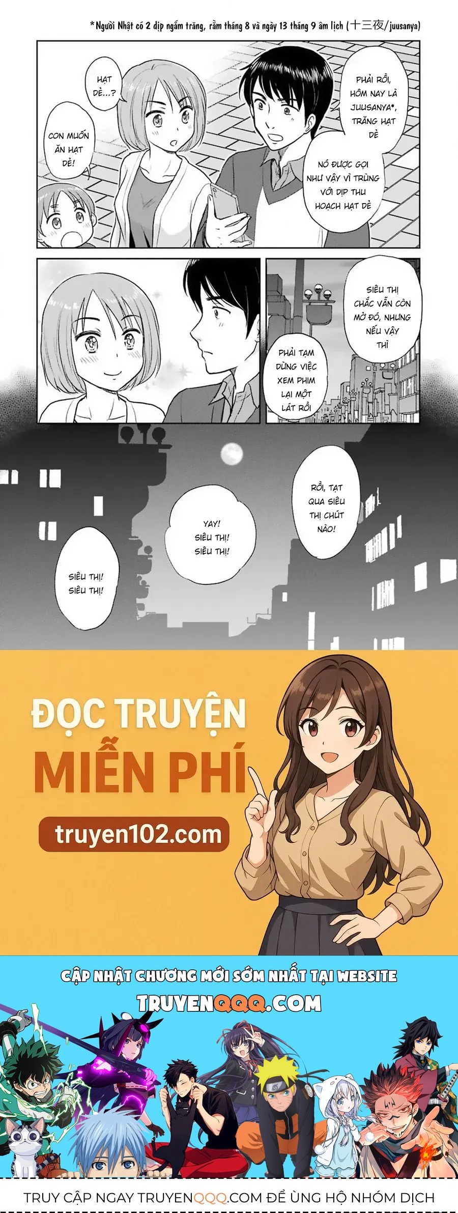 Cách nhau 3 tuổi Chap 43 - Next Chap 42