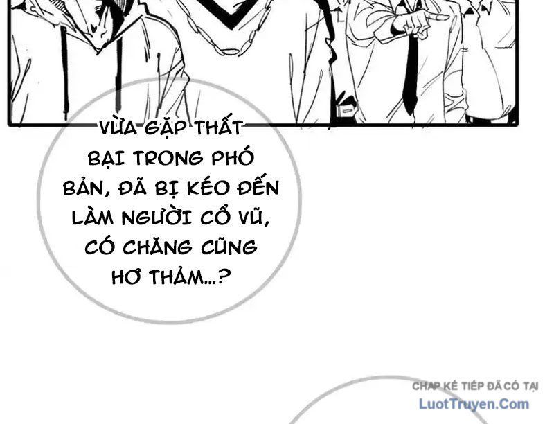 Trang 21 - Trùng Sinh Ta Có Được Hệ Thống Không Cấp