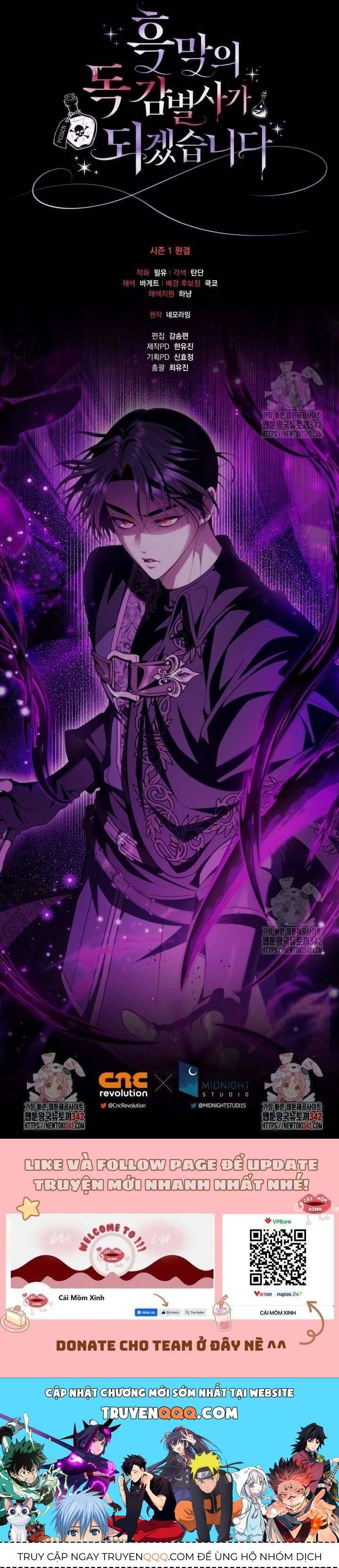 Trở Thành Người Giám Định Chất Độc Cho Thế Lực Hắc Ám Chap 54 - Next Chap 55