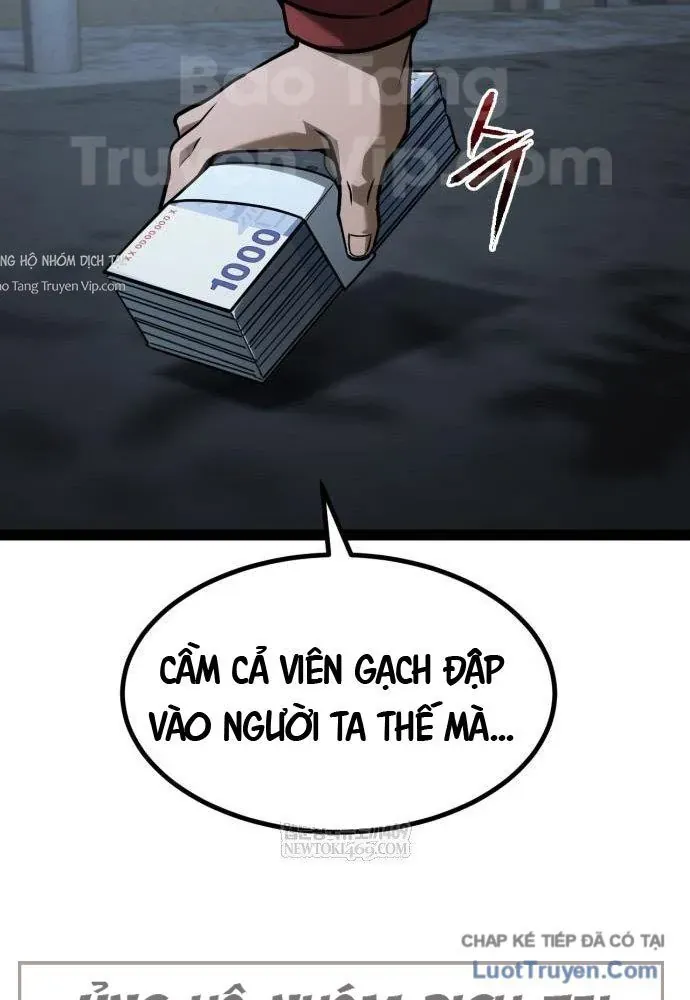 Goblin Level 999 Chap 27 - Next Chap 26