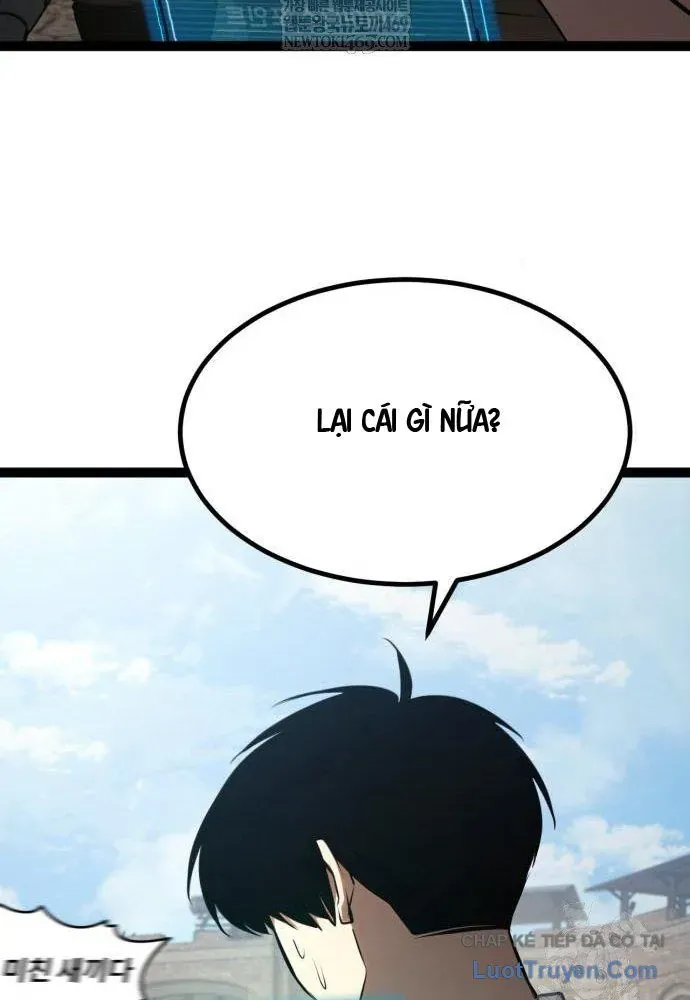 Goblin Level 999 Chap 27 - Next Chap 26