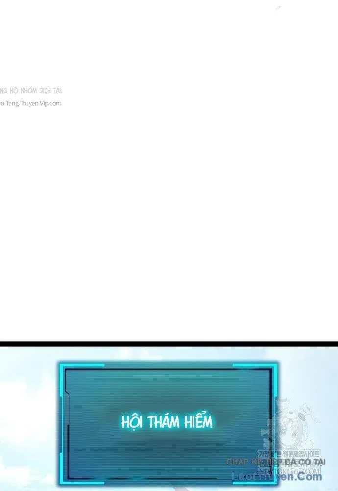 Goblin Level 999 Chap 27 - Next Chap 26