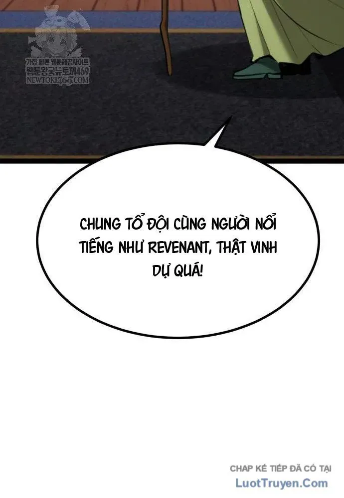 Goblin Level 999 Chap 27 - Next Chap 26