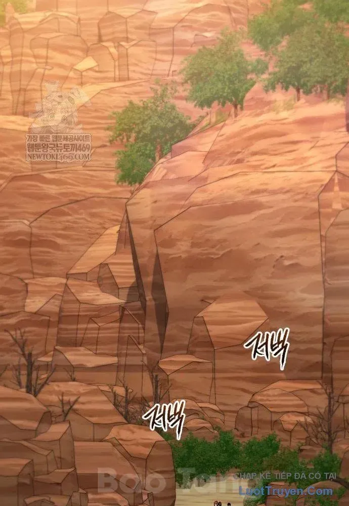 Goblin Level 999 Chap 27 - Next Chap 26