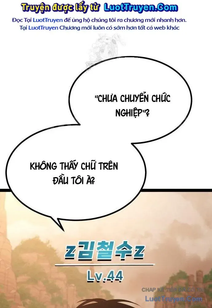 Goblin Level 999 Chap 27 - Next Chap 26