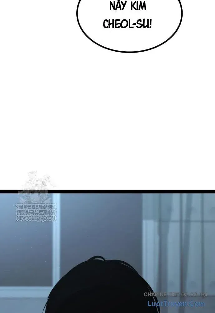 Goblin Level 999 Chap 27 - Next Chap 26