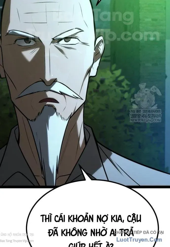 Goblin Level 999 Chap 27 - Next Chap 26