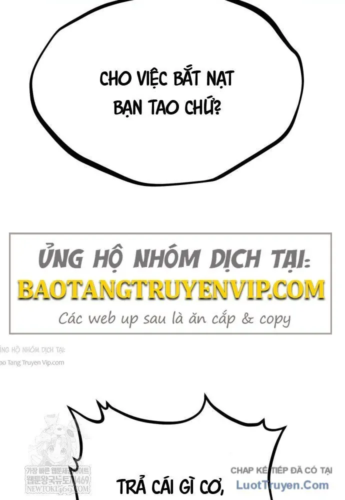 Goblin Level 999 Chap 27 - Next Chap 26