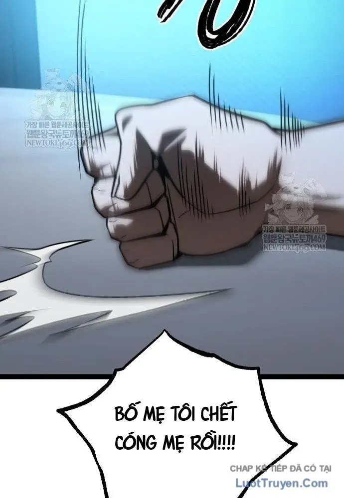 Goblin Level 999 Chap 27 - Next Chap 26