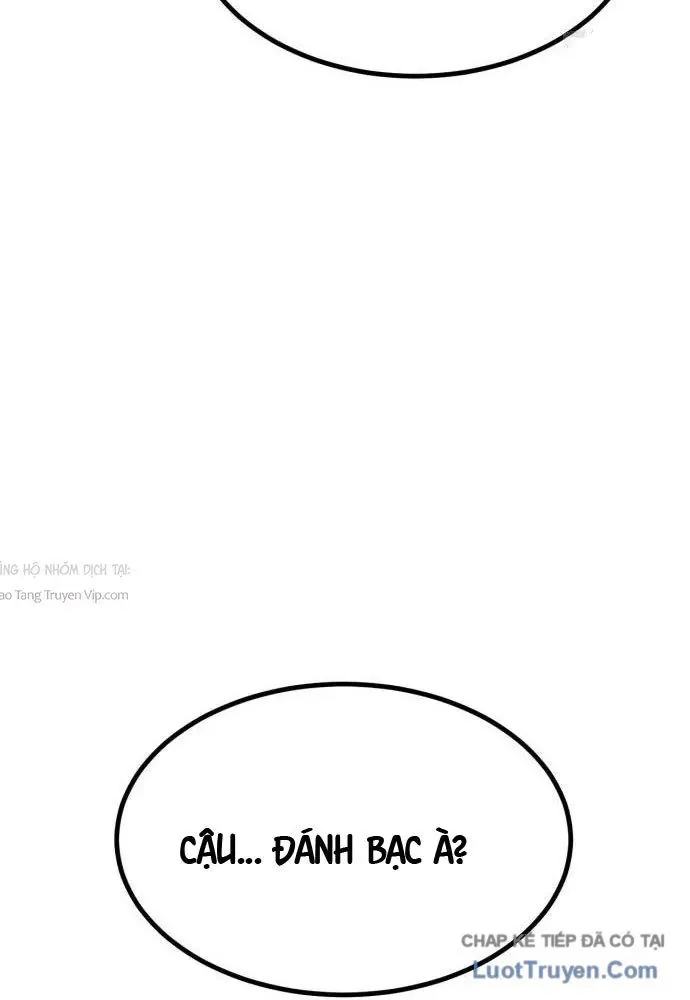 Goblin Level 999 Chap 27 - Next Chap 26