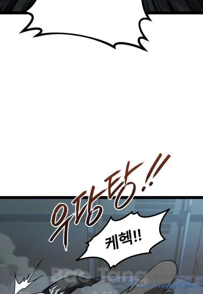 Goblin Level 999 Chap 27 - Next Chap 26