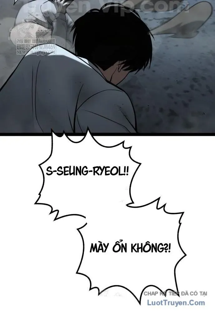 Goblin Level 999 Chap 27 - Next Chap 26