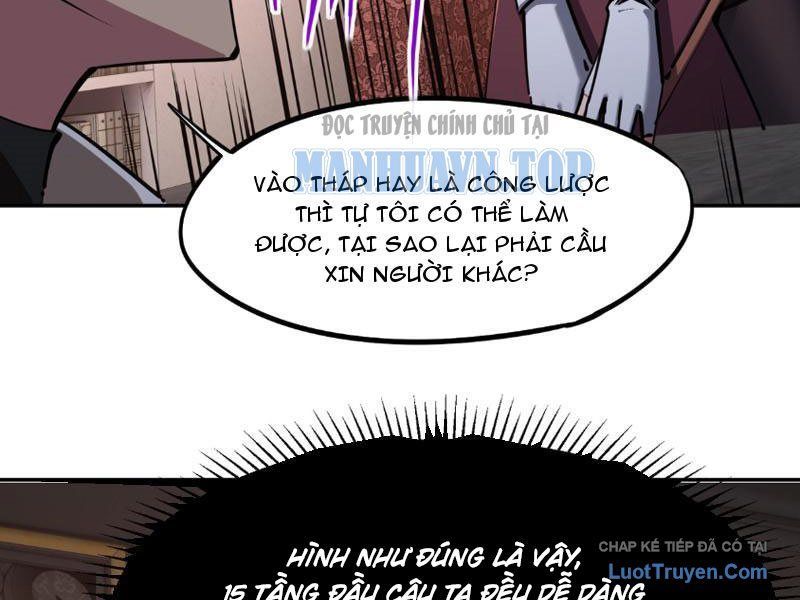 Toàn Dân Đoạt Tháp: Ta Đã Sớm Thông Qua Tầng 999 Chap 26 - Next Chap 25
