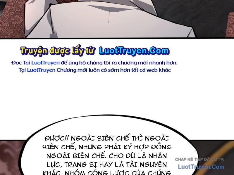Toàn Dân Đoạt Tháp: Ta Đã Sớm Thông Qua Tầng 999 Chap 26 - Next Chap 25