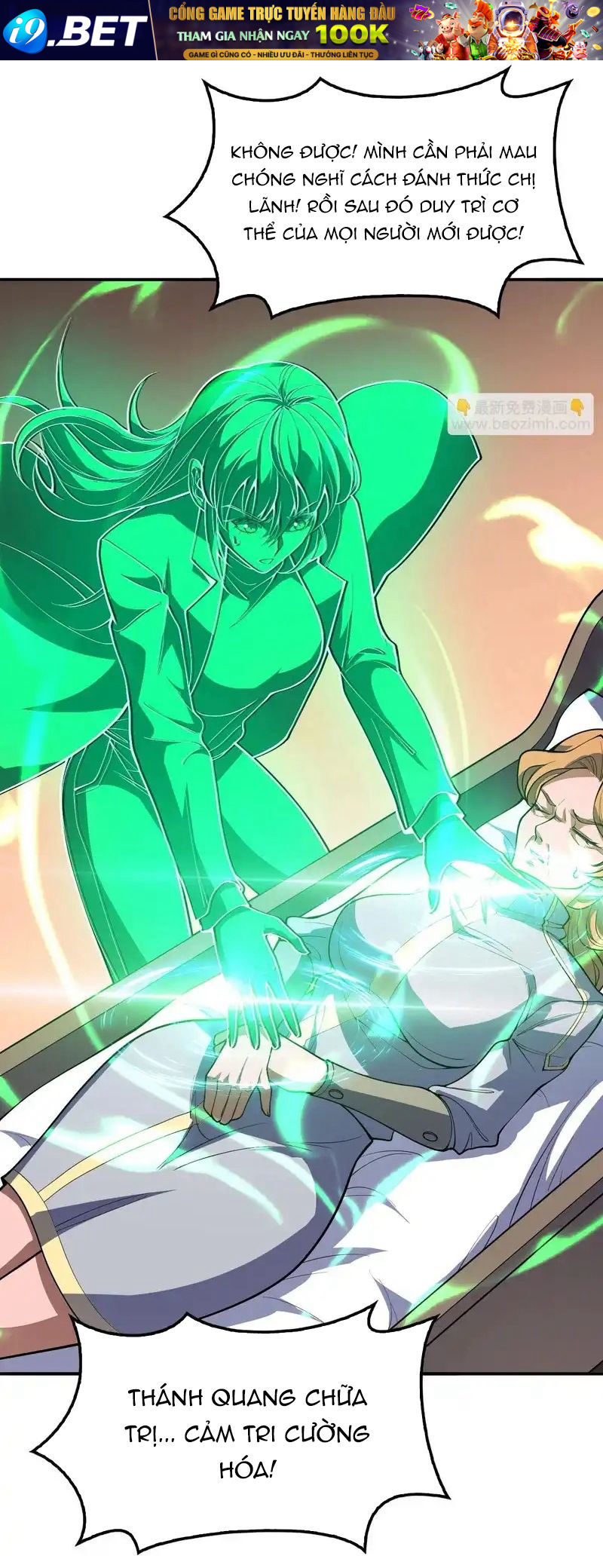 Vạn Tộc Xâm Lược Thiên Hạ Tham Chiến Ta Trấn Thủ Hậu Phương Chap 67 - Next Chap 66