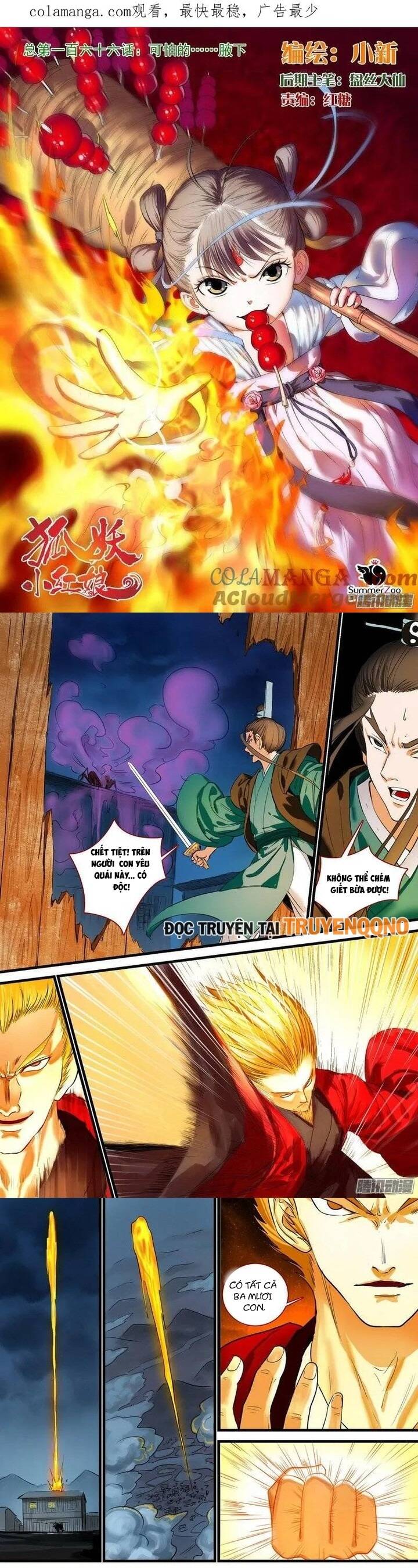 Hồ Yêu Tiểu Hồng Nương Chap 166 - Next Chap 165