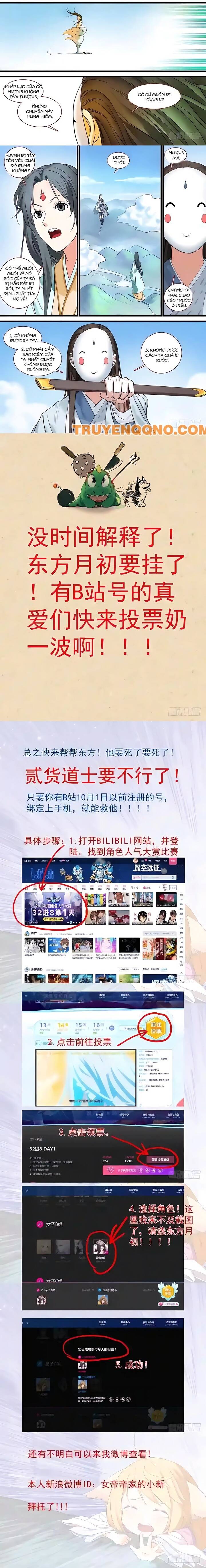 Hồ Yêu Tiểu Hồng Nương Chap 167 - Next Chap 166