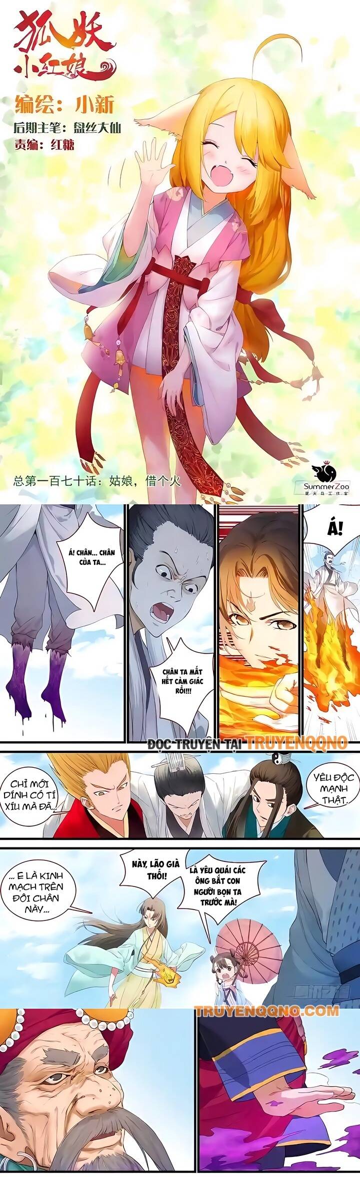 Hồ Yêu Tiểu Hồng Nương Chap 170 - Next Chap 169