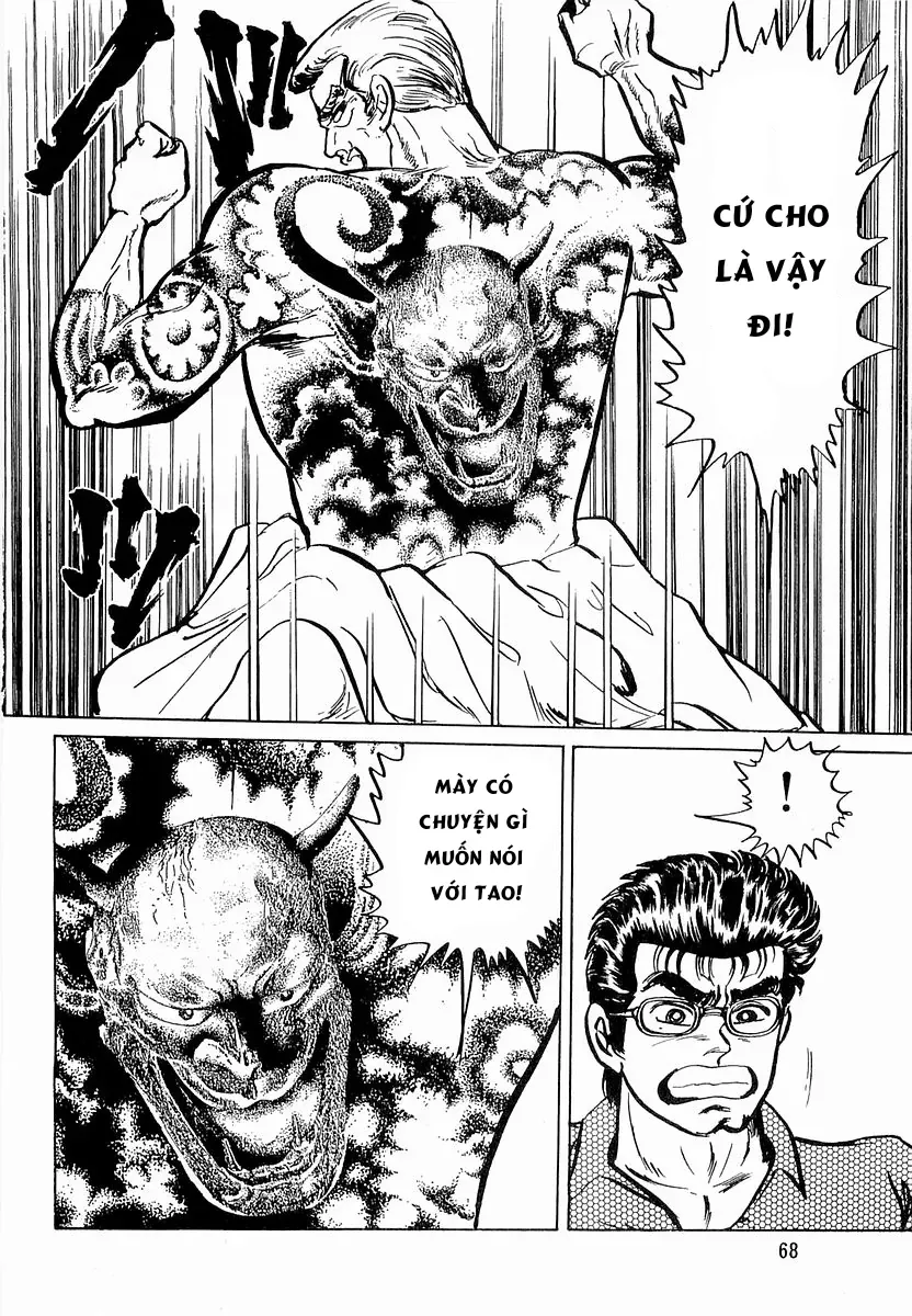 Minami No Teiou Chap 11 - Next Chap 10