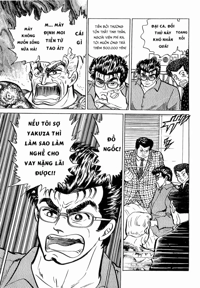 Minami No Teiou Chap 11 - Next Chap 10