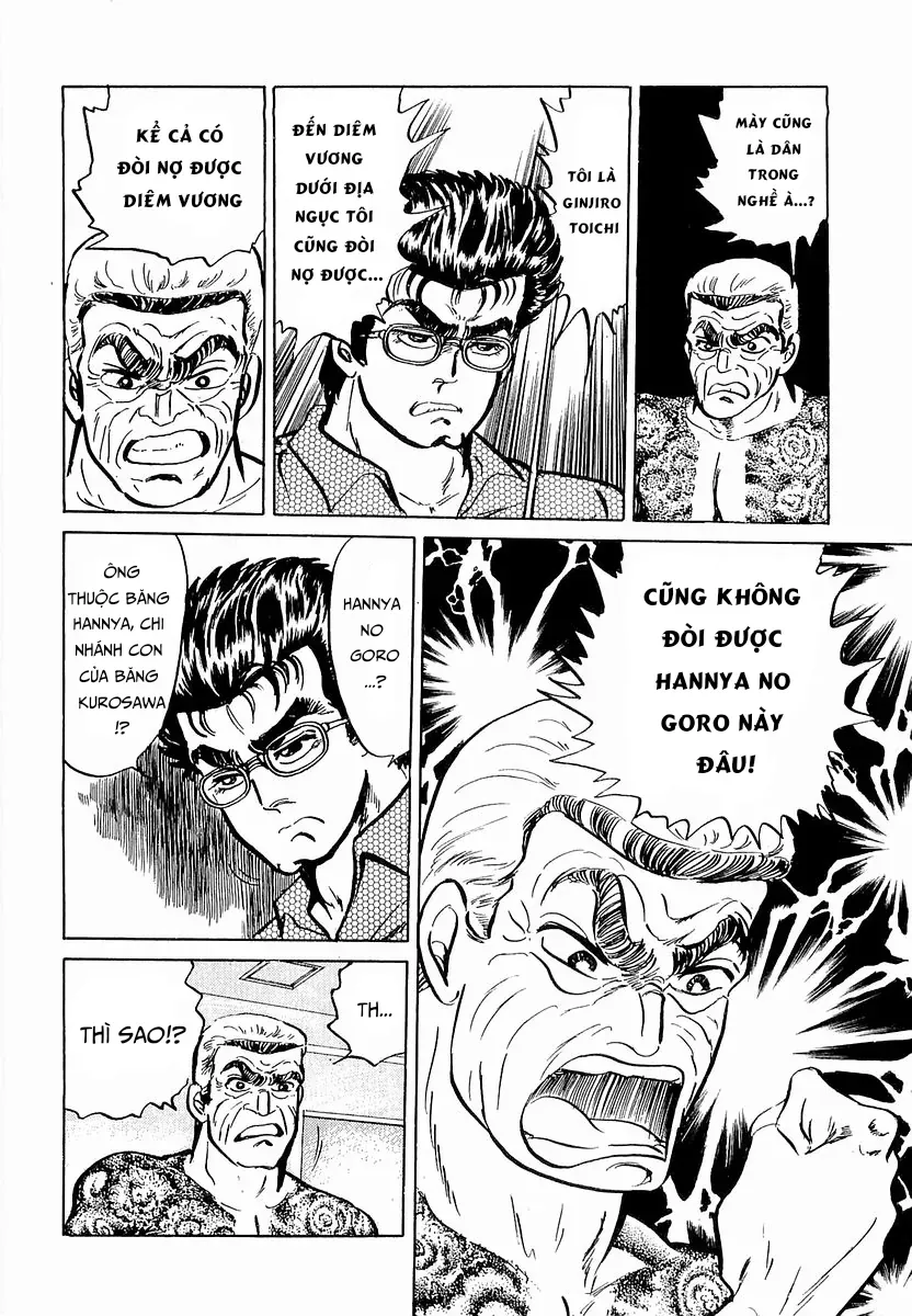 Minami No Teiou Chap 11 - Next Chap 10