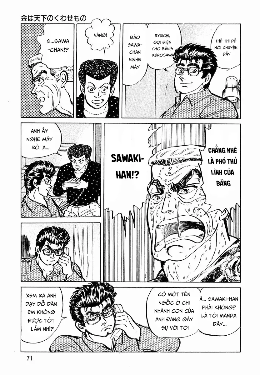 Minami No Teiou Chap 11 - Next Chap 10