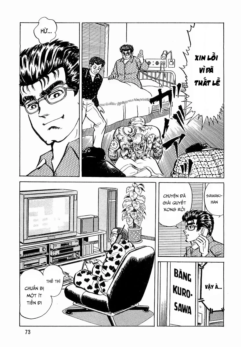 Minami No Teiou Chap 11 - Next Chap 10