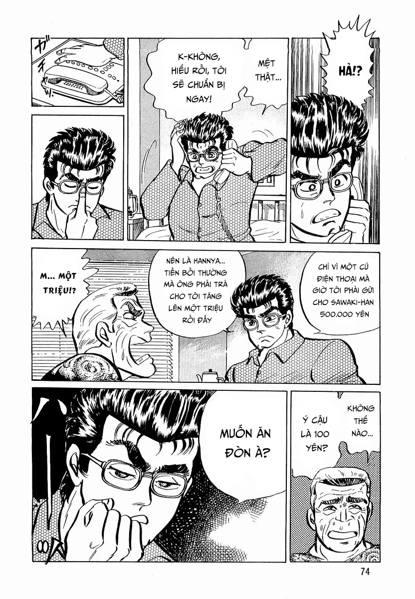 Minami No Teiou Chap 11 - Next Chap 10