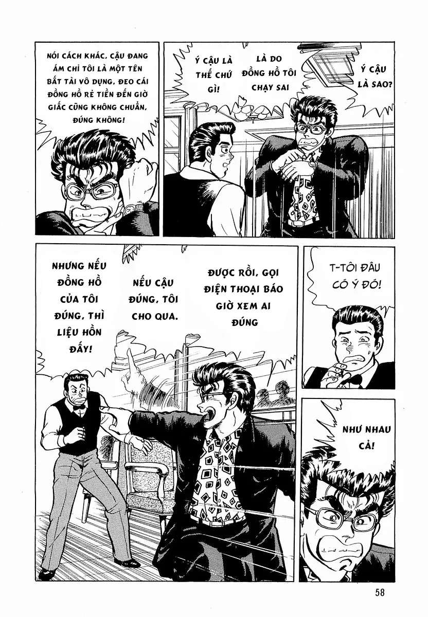 Minami No Teiou Chap 11 - Next Chap 10