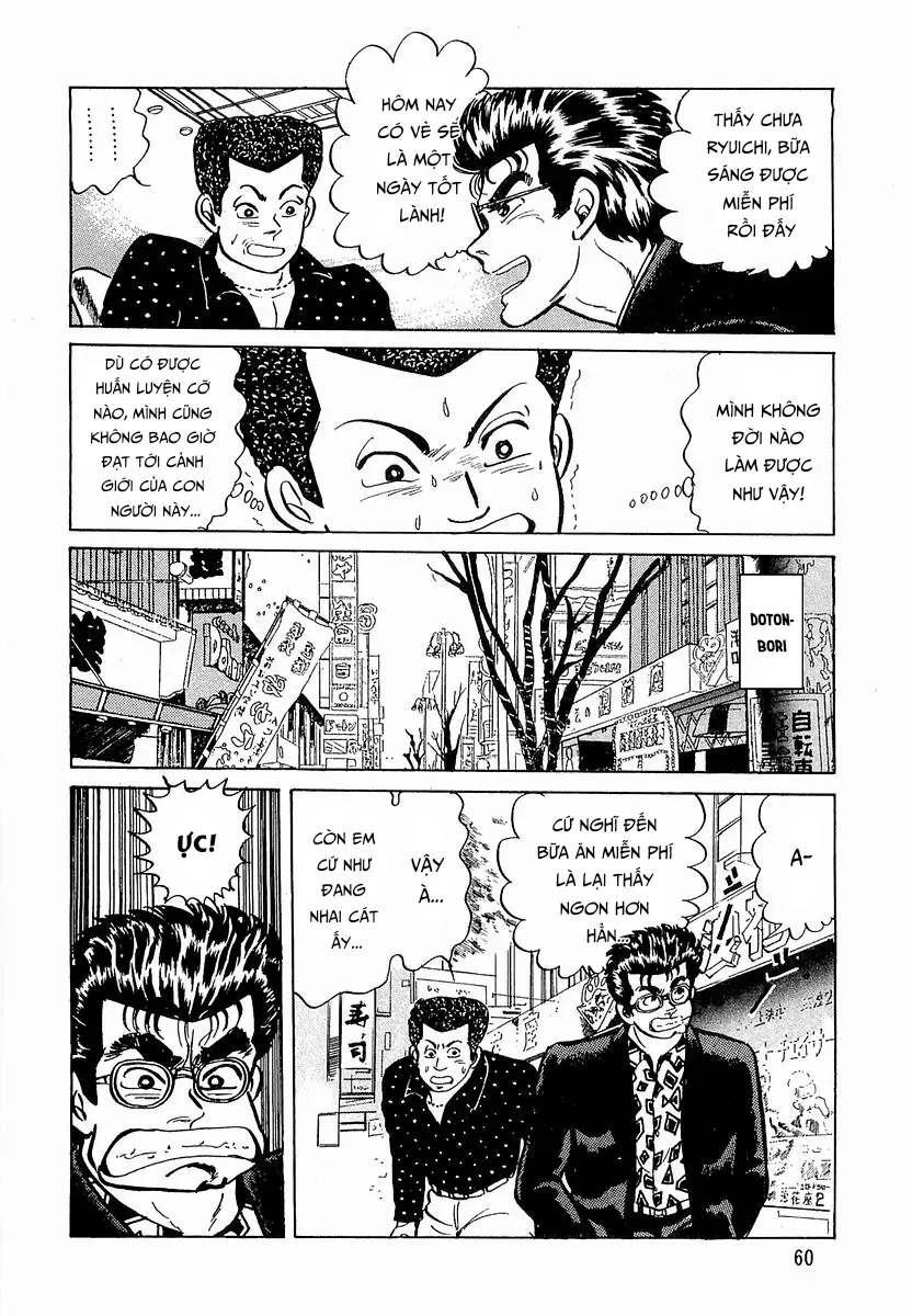 Minami No Teiou Chap 11 - Next Chap 10