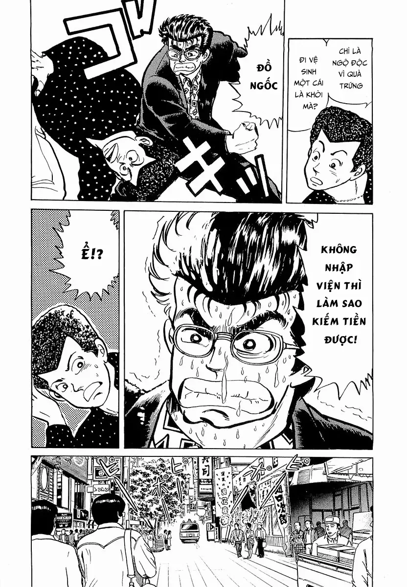 Minami No Teiou Chap 11 - Next Chap 10