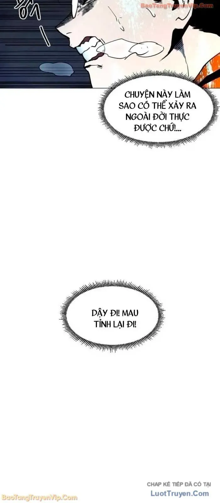 Vùng Đất Sương Mù Chap 12 - Next Chap 11