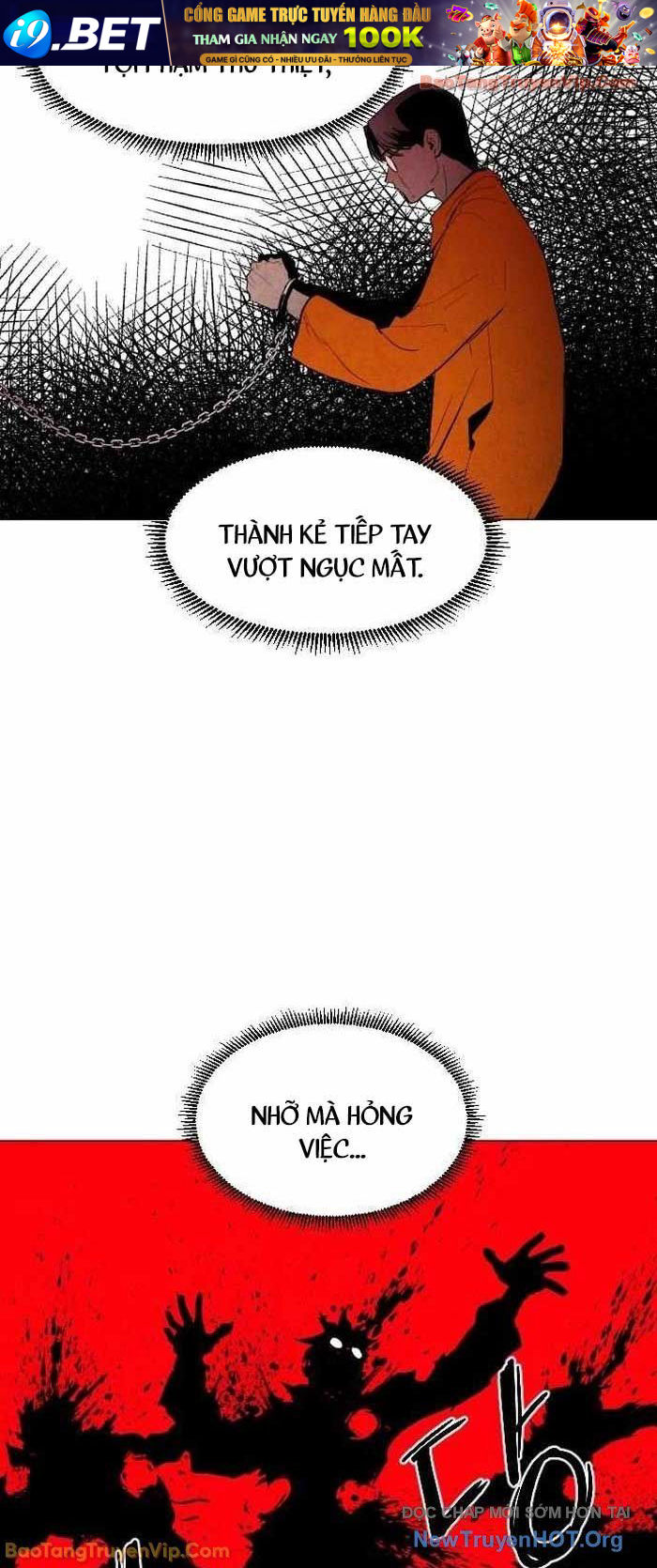 Vùng Đất Sương Mù Chap 6 - Next Chap 7