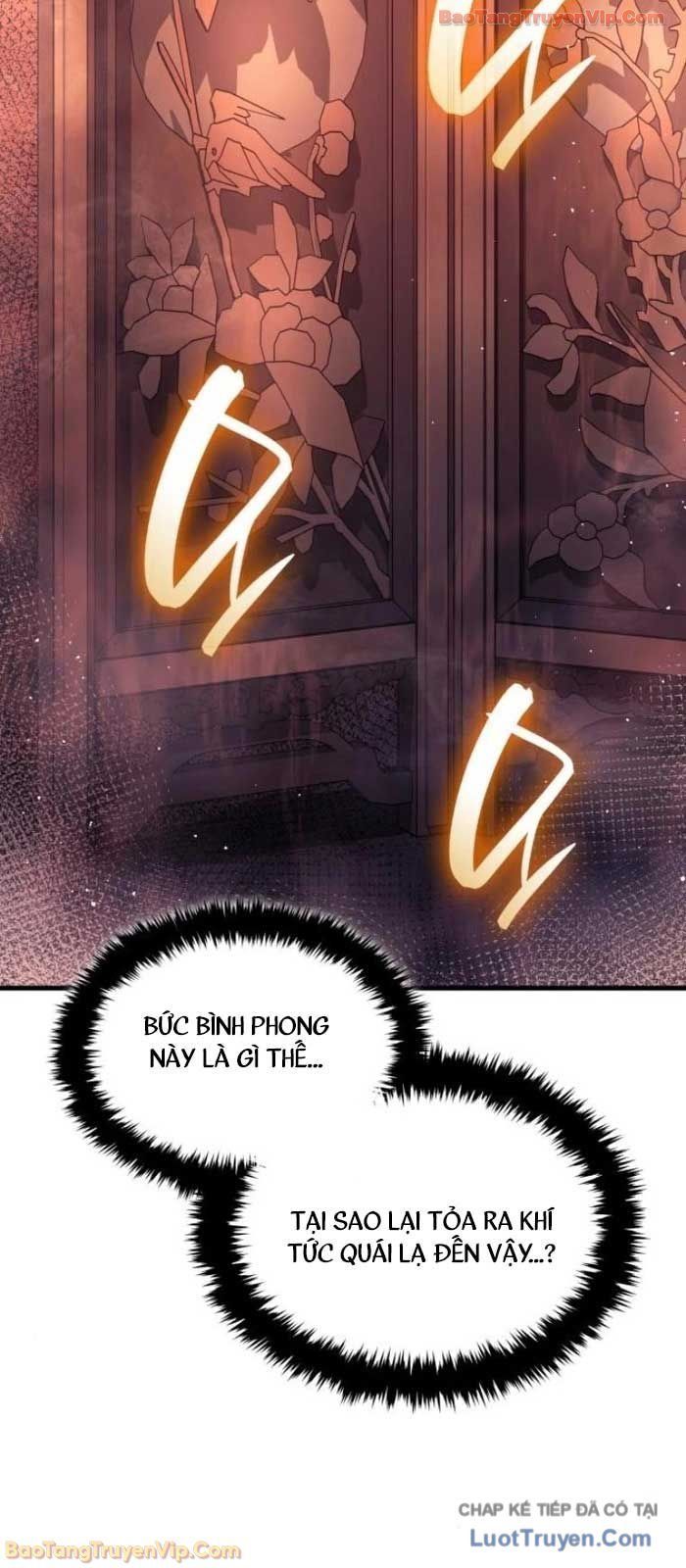 Trang 21 - Ma Thần Trùng Sinh