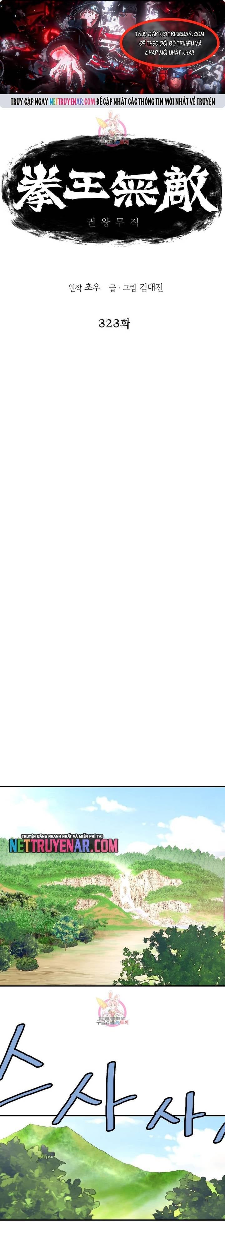 Bất Bại Quyền Ma Chap 323 - Next Chap 322