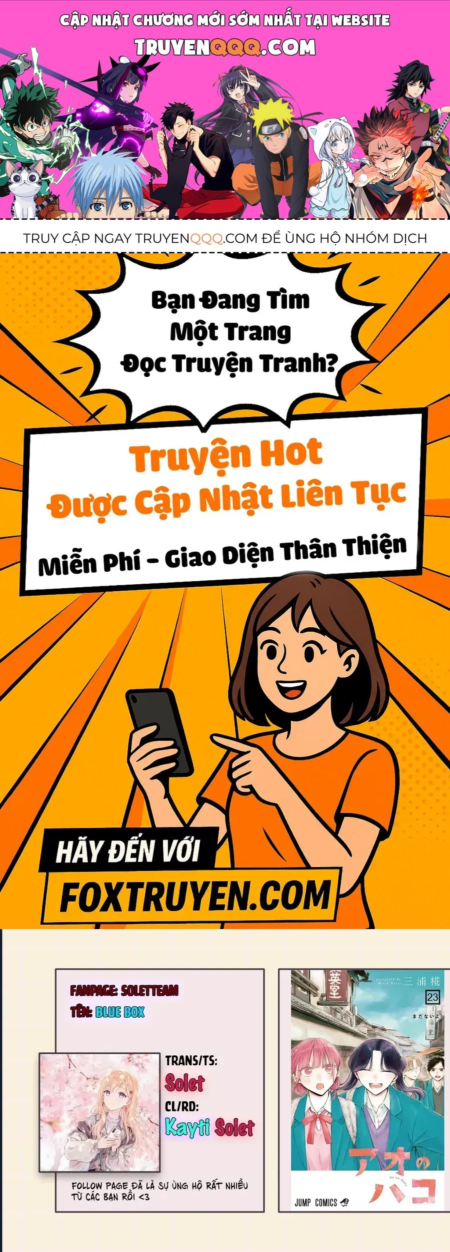 Blue Box Chap 217 - Next Chap 216