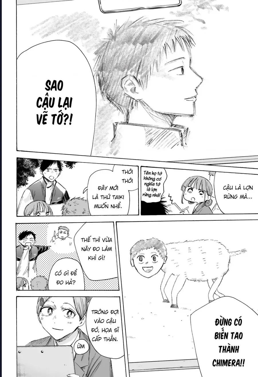 Blue Box Chap 217 - Next Chap 216