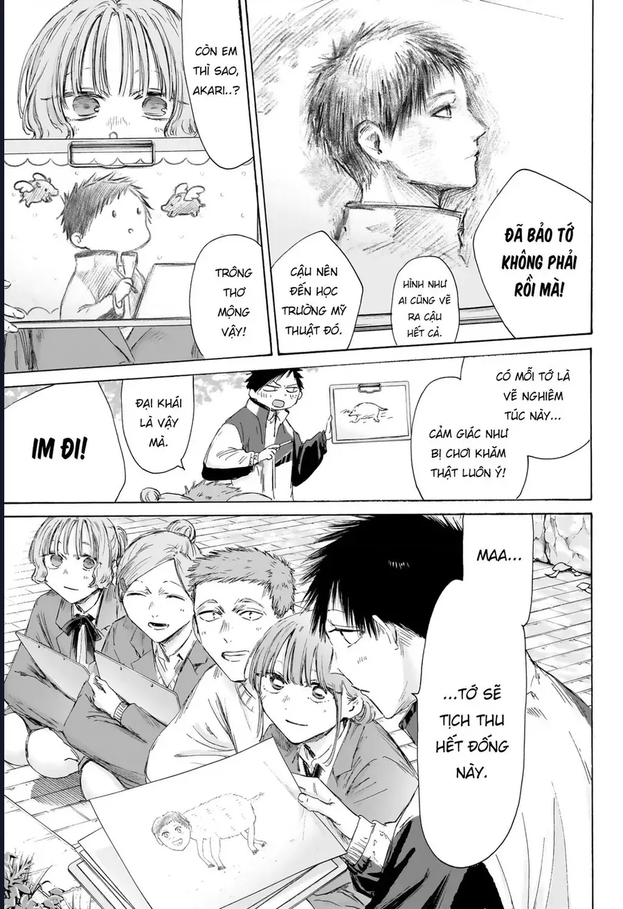 Blue Box Chap 217 - Next Chap 216